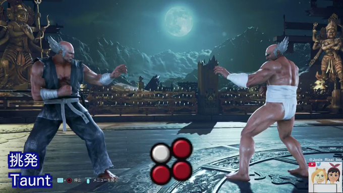 Josie Julia Bot Josie Rizal Bot 18年02月 Page 3 Twilog