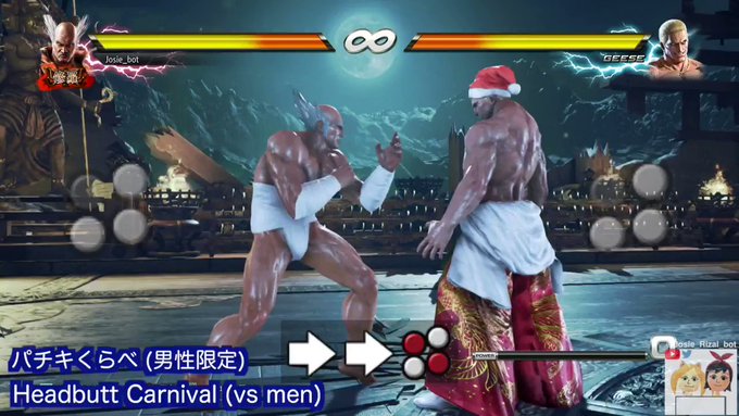 Josie Julia Bot Josie Rizal Bot 18年02月 Page 3 Twilog