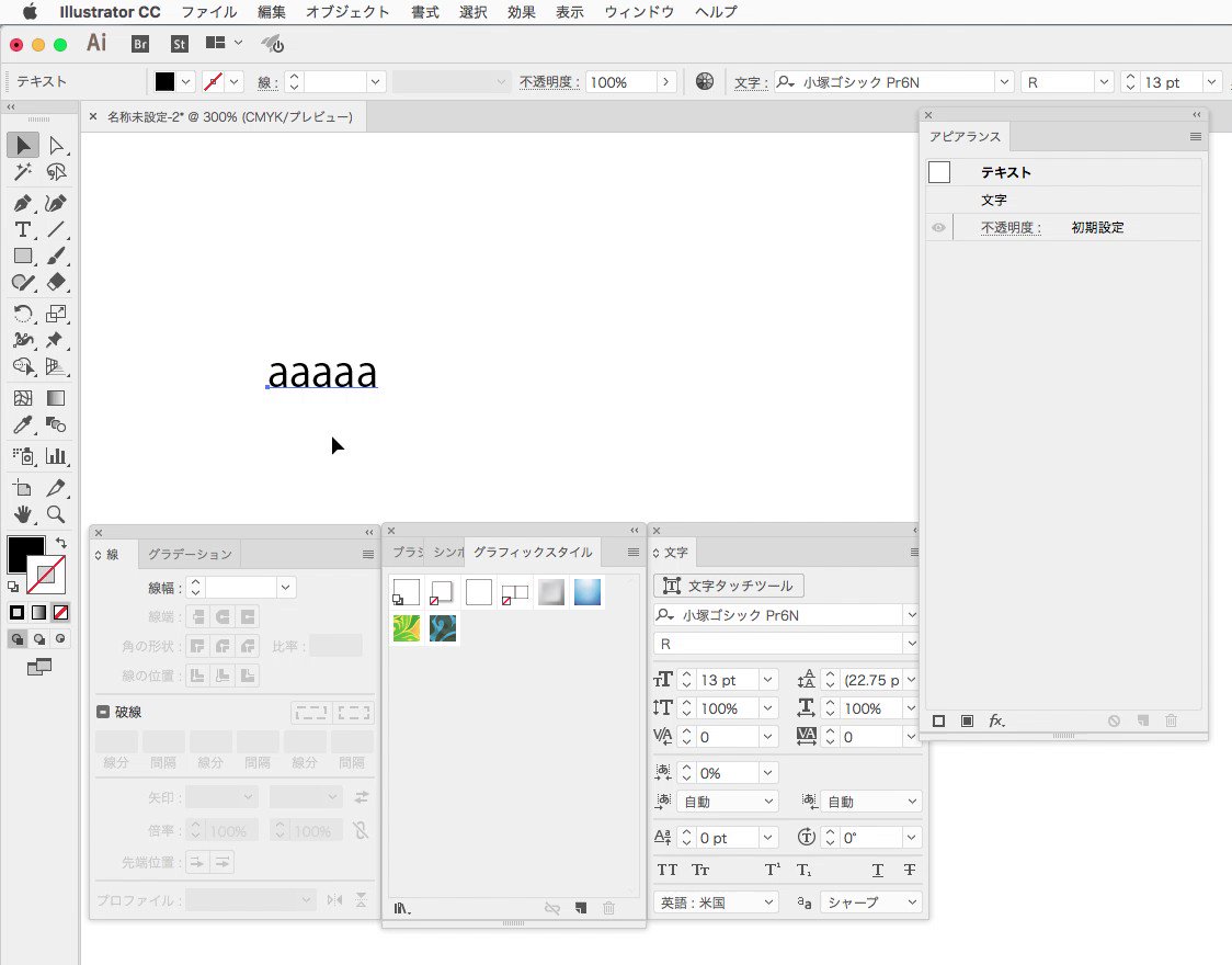 字サーキットなど色々な図形の作り方を教えてくれるイラレ知恵袋 Togetter 字サーキットなど色々な図形の作り方を教えてくれるイラレ知恵袋 Togetter