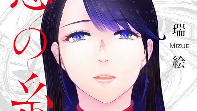 ソルマーレ編集部 公式 Solmare Editor 18年02月 Page 2 Twilog ソルマーレ編集部 公式 Solmare Editor 18年02月 Page 2 Twilog