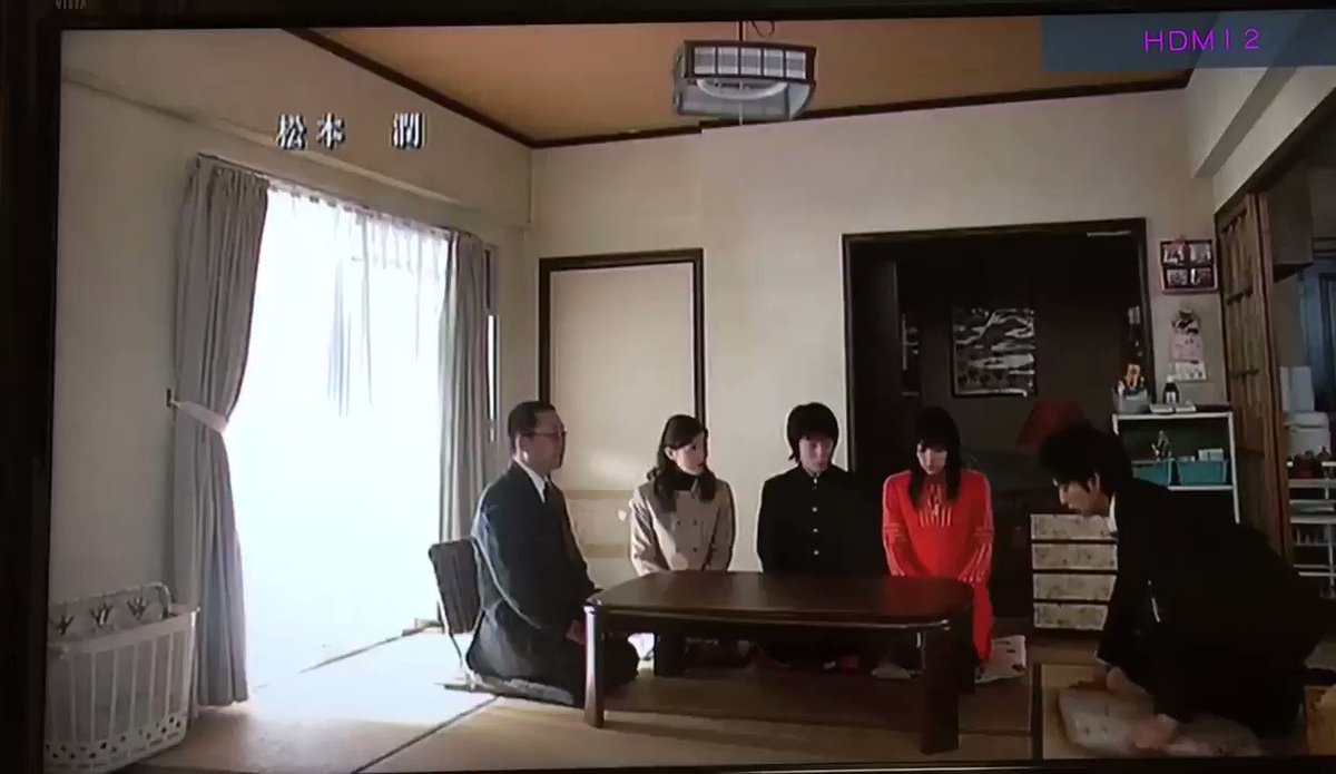 かなきち 花より男子 2最終回ディレクターズカット 道明寺が牧野家にいる珍しいシーンです カットしたのがもったいない かなきち 花より男子 2最終回ディレクターズカット 道明寺が牧野家にいる珍しいシーンです カットしたのがもったいない