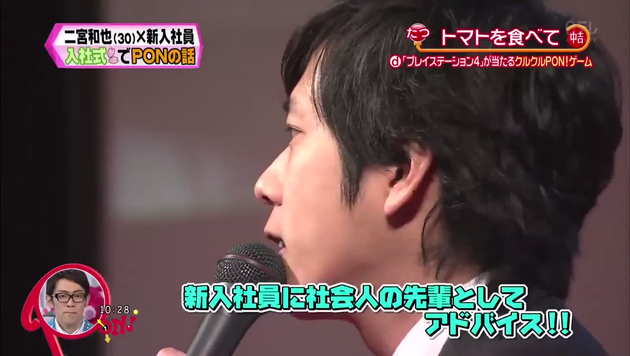 錆兎 二宮和也名言集で一番好きなやつ T Co Oai1crxpkf Twitter