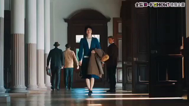 Ytvドラマ 公式 On Twitter いよいよ今週 2月23日金曜よる9時から 天才を育てた女房 世界が認めた数学者と妻の愛 世界 を驚かせた天才数学者 岡潔と妻 みちの奇跡の物語 天海祐希 佐々木蔵之介 が11年ぶりの夫婦役でお届けします