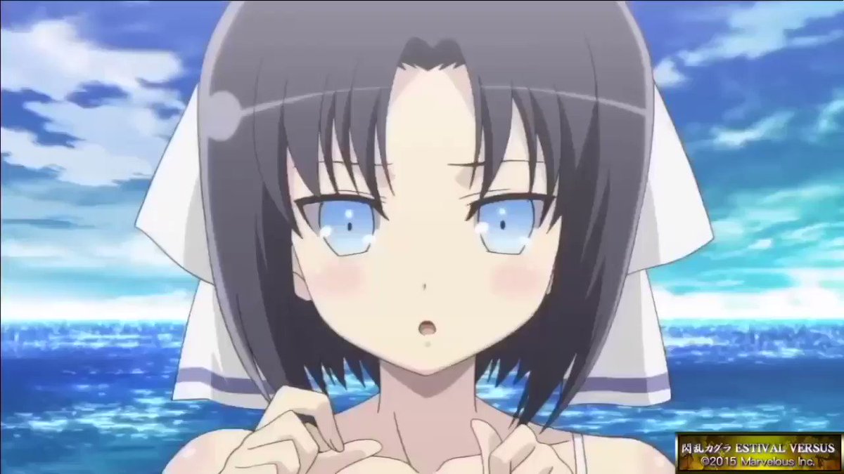 Twitter Image
