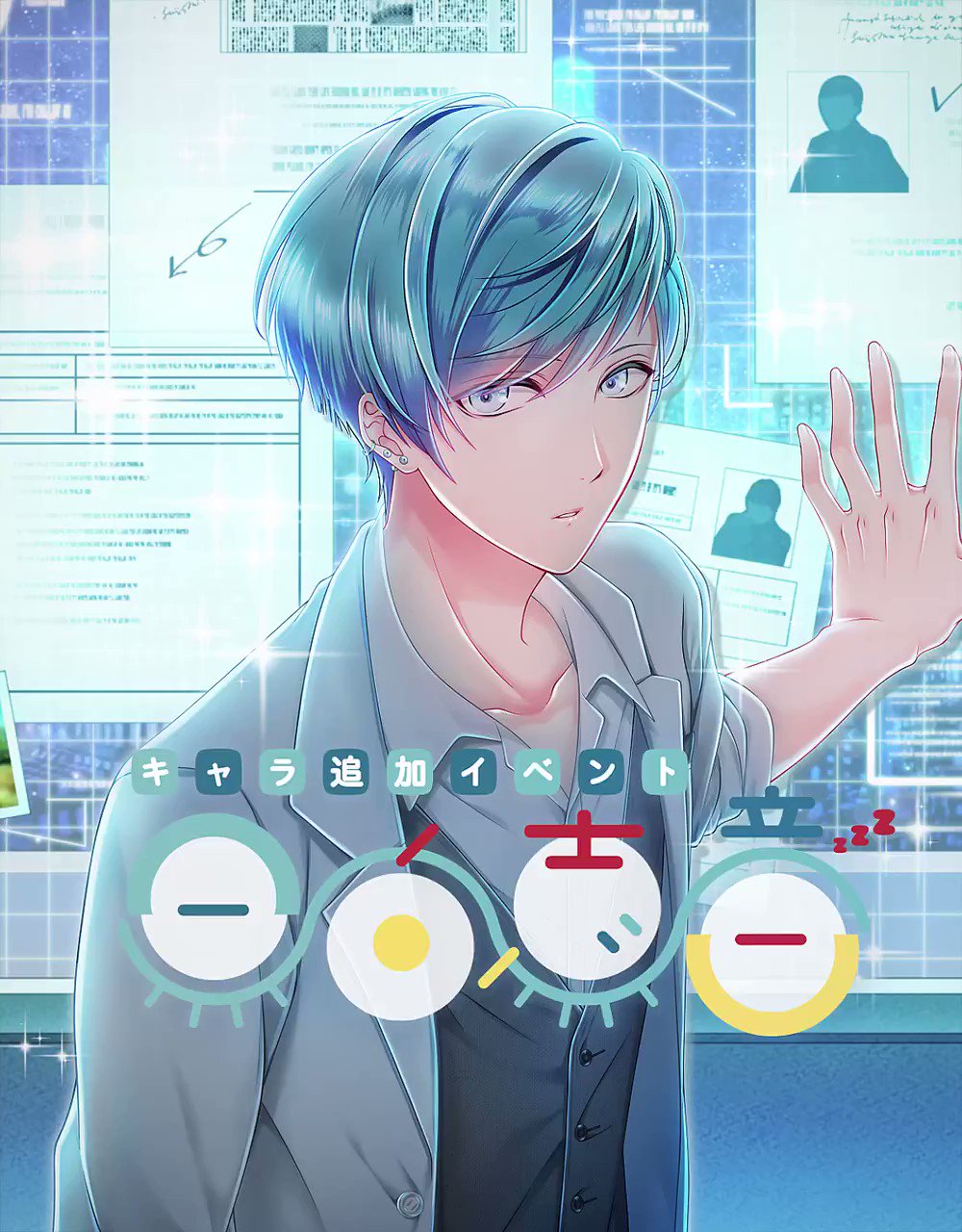 公式】スタンドマイヒーローズ on X: 