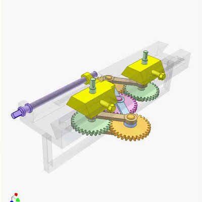 Gear and Twin Slider-Crank Mechanism