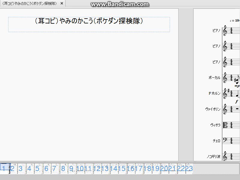 ポケダンtl 6 3 6 4 Min T ミント ポケダンtl 6 3 6 4 Min T ミント
