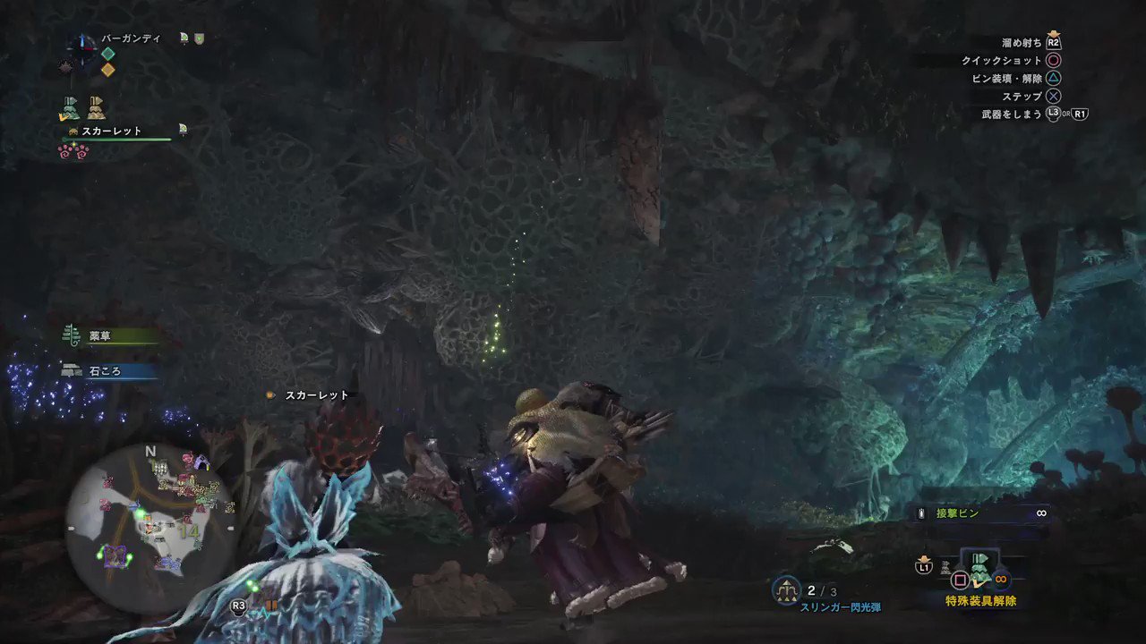 Mhwお役立ち情報 Twitter
