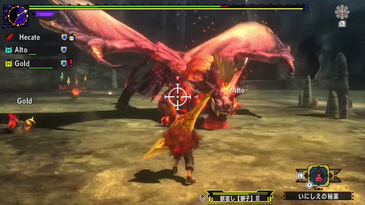 Gaijinhunter Na Twitteri I Love Adept Gs In Mhxx Gu Here Is A Fun Dunk As I Was Messing Around