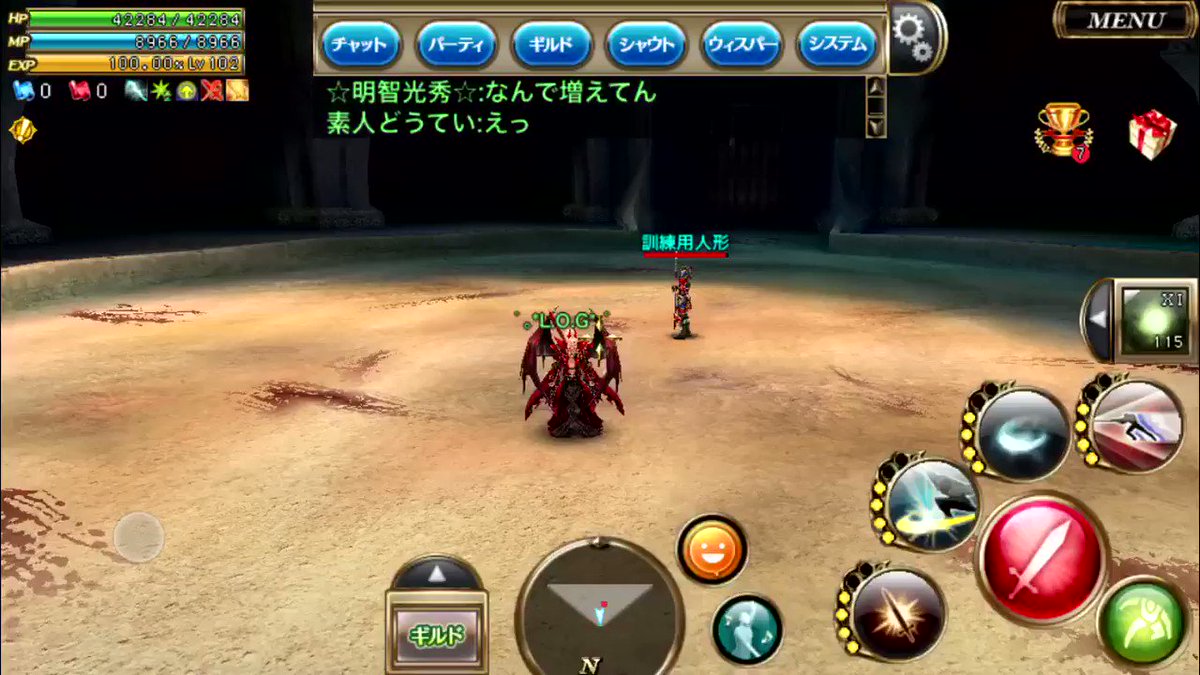 ヵヵォ ｵﾙｸｽｵﾝﾗｲﾝ Cacao Aurcus Twitter