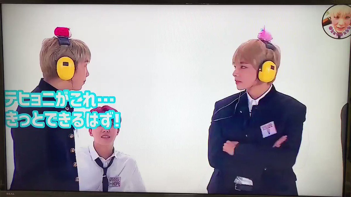 なおるんるん ᴮᵘᵗᵗᵉʳ 前回のおさらい テヒョンさん ナムさんに何て口きいてるの おいコラつ ってサラッと言ったよね 動画youtubeよりお借りしました キムテヒョン タリョラバンタン V Bts
