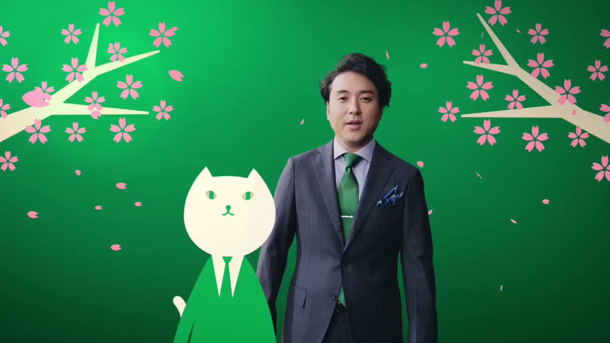 ট ইট র りそにゃ 公式 知らない は もったいない ムロツヨシさんと共演させていただいた新cmができました 銀行の違いを語るムロツヨシさん と思いきや まさかの展開 必見です ᴥ ゞキリリッ りそなムロ りそなグループcm 銀行を