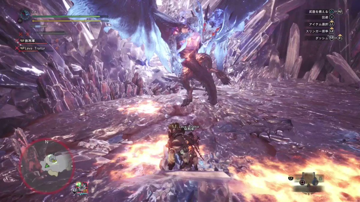 sk On Twitter ゼノジーヴァ 空中乱舞怯み撃墜シーン ネルギガンテ 壁キック空中乱舞尻尾切断シーン Mhw
