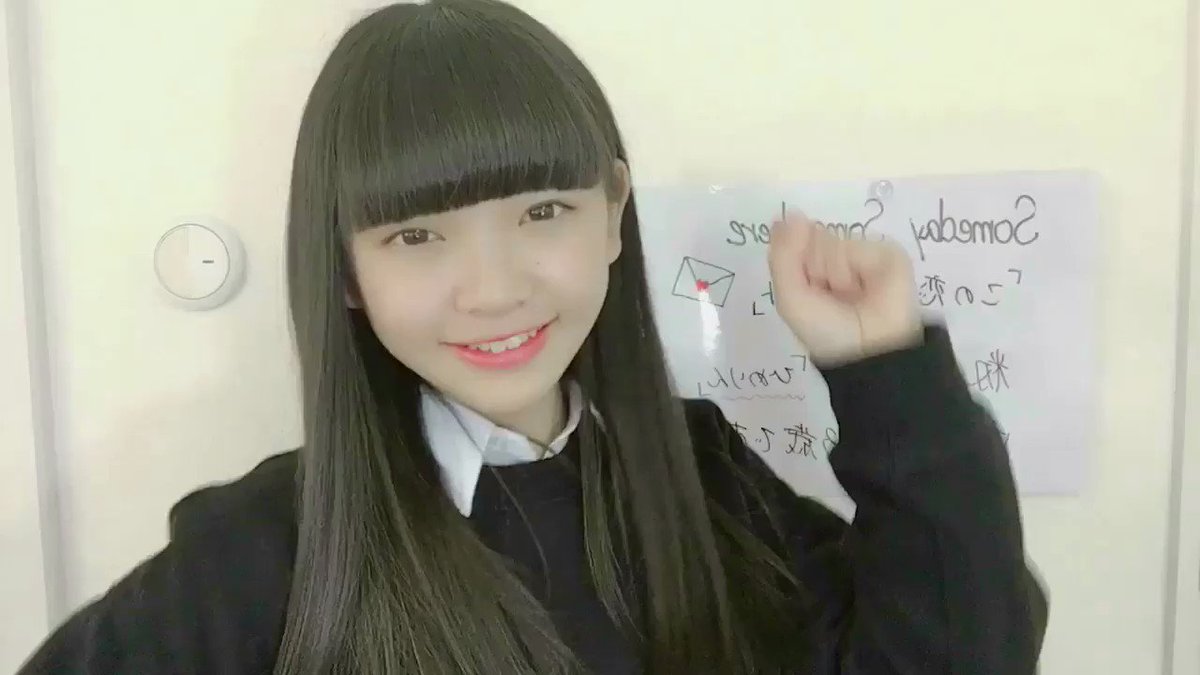 Twitter Image