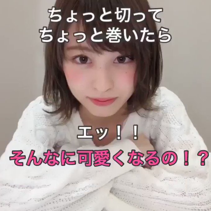 Jewil渋谷 店長 佐藤優真さん の最近のツイート 10 Whotwi グラフィカルtwitter分析 Jewil渋谷 店長 佐藤優真さん の最近のツイート 10 Whotwi グラフィカルtwitter分析