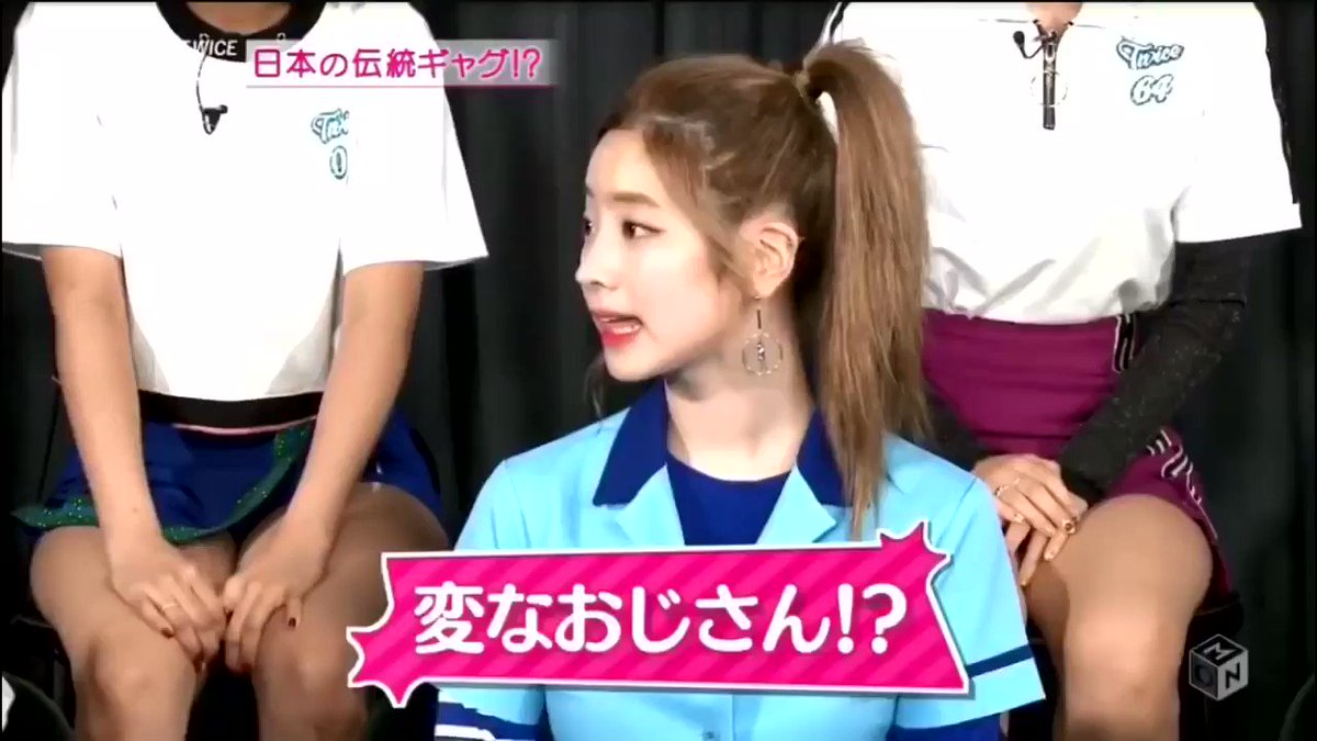 ジョンヨン ハイタッチ 2025年最新】TWICE ハイタッチ ジョンヨンの人気アイテム - メルカリ