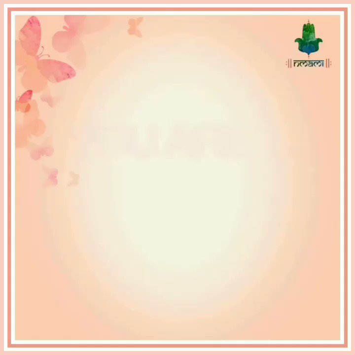 Premium Vector Trendy islamic poster background with mosque arabic pattern lantern moon and crescent can be used for greeting card poster banner invitation brochure ramadan eid adha iftar invitation