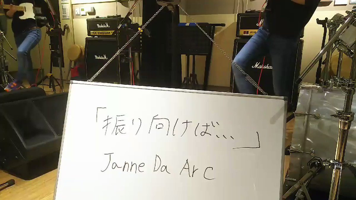 こーとさん ロッコ スターlive日記 こーとさん ロッコ スターlive日記