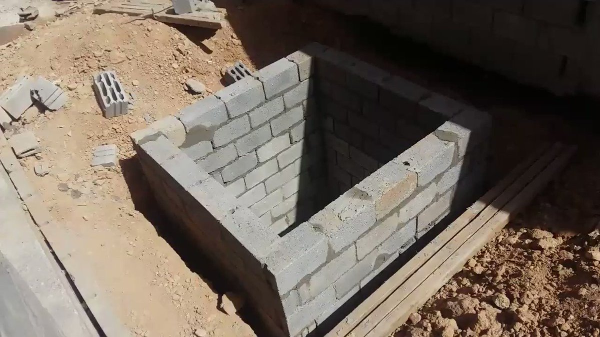 خزانات الغاز ميزاب للغاز المركزي