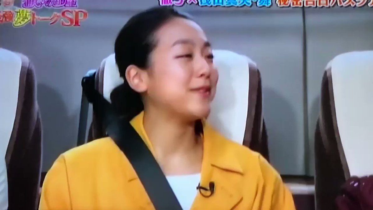 真央ちゃん のtwitter検索結果 Yahoo リアルタイム検索 真央ちゃん のtwitter検索結果 Yahoo リアルタイム検索