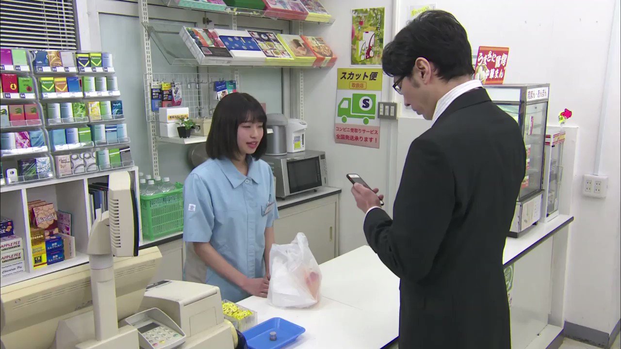 スカッとジャパン [2018年3月12日(月)] ツイ速まとめ