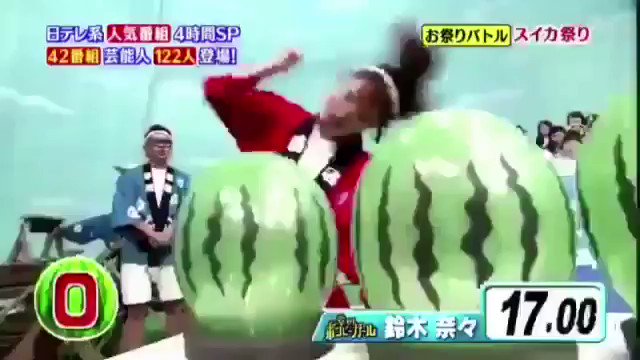 ふざけた鈴木奈々さんと本気の吉田沙保里さんの差がすごすぎるwスイカ割り祭り再現w