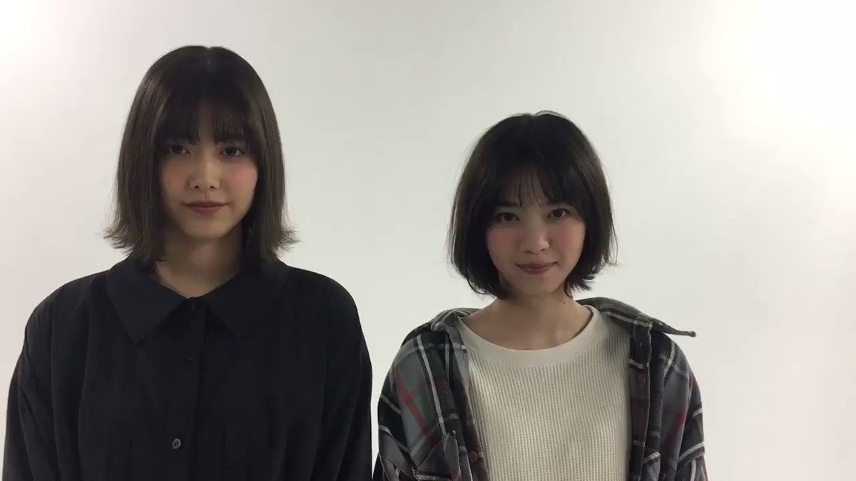 Twitter Image