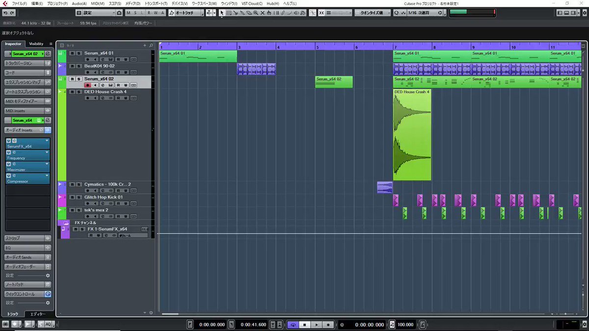千円札ぅ Serum Fxのホールリバーブ マルチバンドコンプがめちゃくちゃ海外アーティストっぽいリバーブの出音になるとかいう奴です ちゃちゃっと試しにグリッチホップ書いてみました