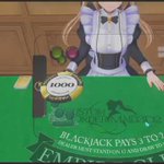 誰でも勝てるｗVRゲームのブラックジャックが手抜き過ぎて不正し放題!