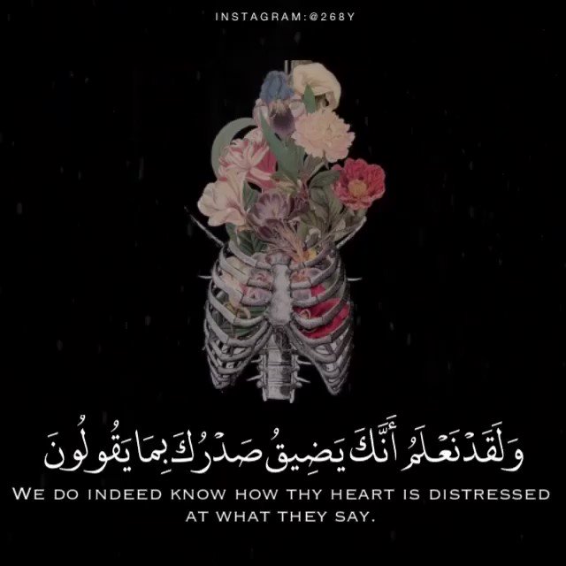 #هزاع_البلوشي ❤️
##وعن_ذكر_الله_لا_تغفلون