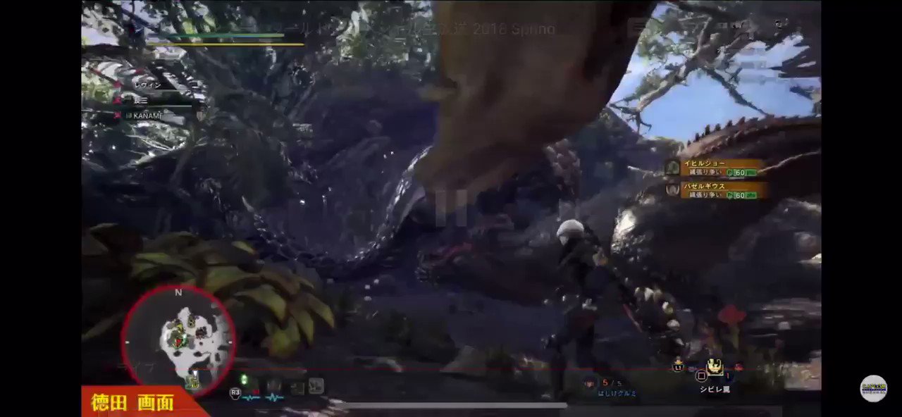 イビルジョーvsバゼルギウス 縄張り争い モンハンワールド Mhw 話題の画像がわかるサイト イビルジョーvsバゼルギウス 縄張り争い モンハンワールド Mhw 話題の画像がわかるサイト