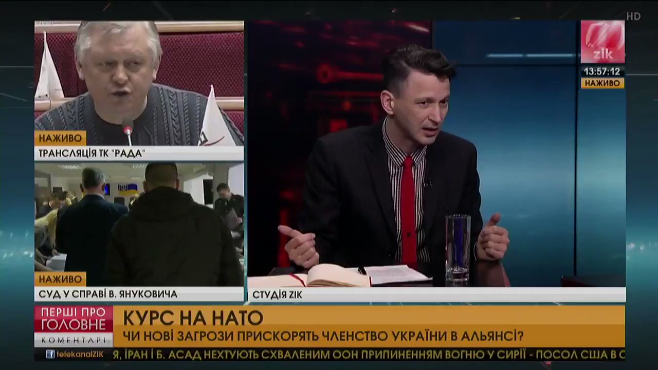 Evhen on Twitter: "Як армія може бути боєздатною, якщо ...