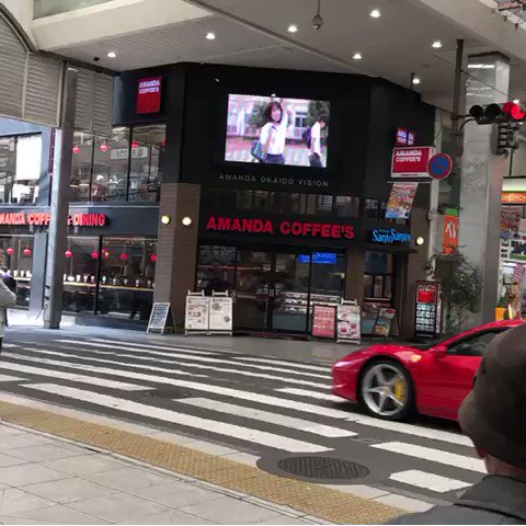 Wiz Wiz Matsuyama Twitter