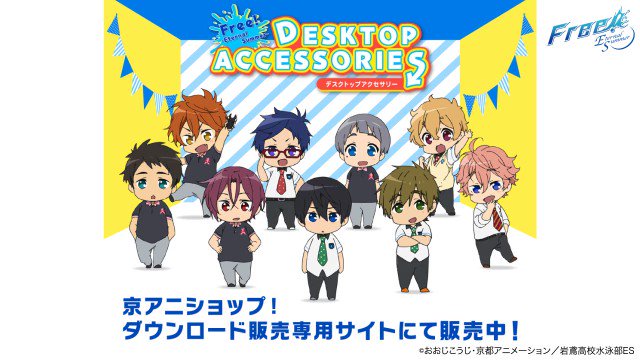 Free! 喫茶イワサメ カフェ コースター 遙 真琴 宗介 凛 渚 怜 パルコ ゼンショーネットストア【本店】｜アクリルネームプレートバッジ