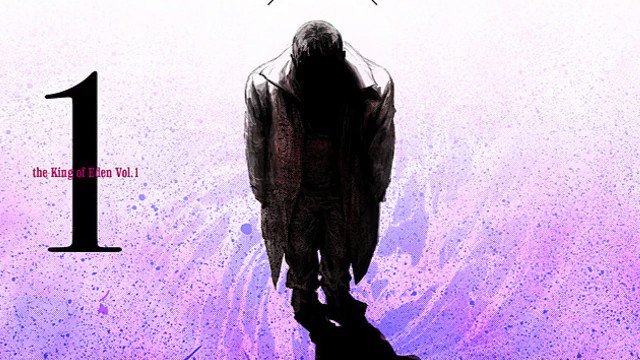 ソルマーレ編集部 公式 على تويتر Lt 一挙2話配信 ただいま3巻無料 Gt 長崎尚志 Ignito エデンの王 第30 31話 ソルマーレ編集部 Zzzqn ズズズキュン T Co Gfnifdcryd T Co T9pmr1hcwh تويتر