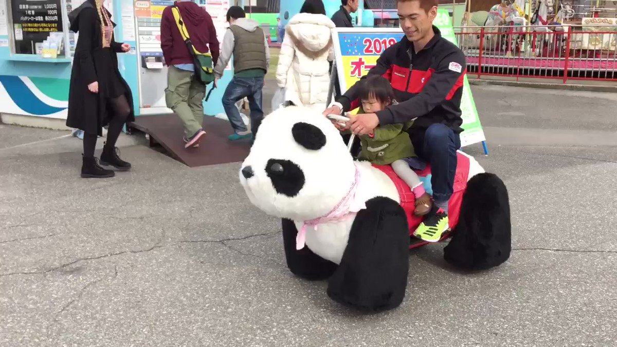 古澤 恵/GUGU_STYLE в X: „BETAのドナドナ中に寄り道遊園地