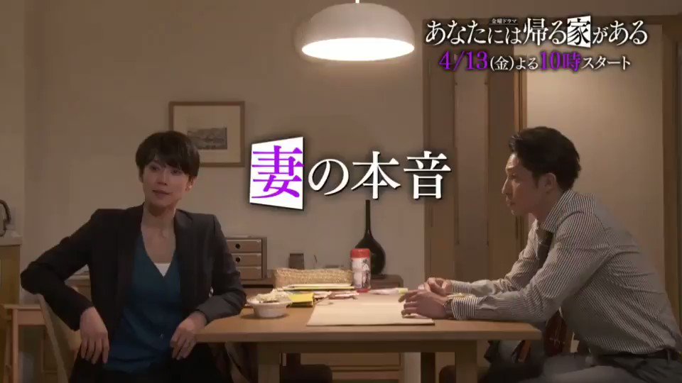 中谷美紀さんの身長や体重 スタイル維持のためのダイエット方法は Star Trend