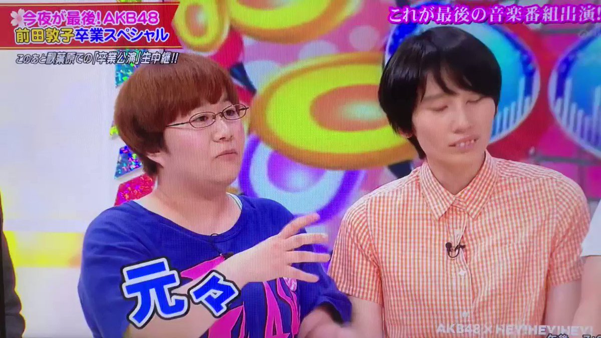 あつゆう Ets-ihUVkAU1MJH.jpg