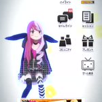 コンパスで めぐめぐ が話題に トレンディソーシャルゲームス コンパスで めぐめぐ が話題に トレンディソーシャルゲームス