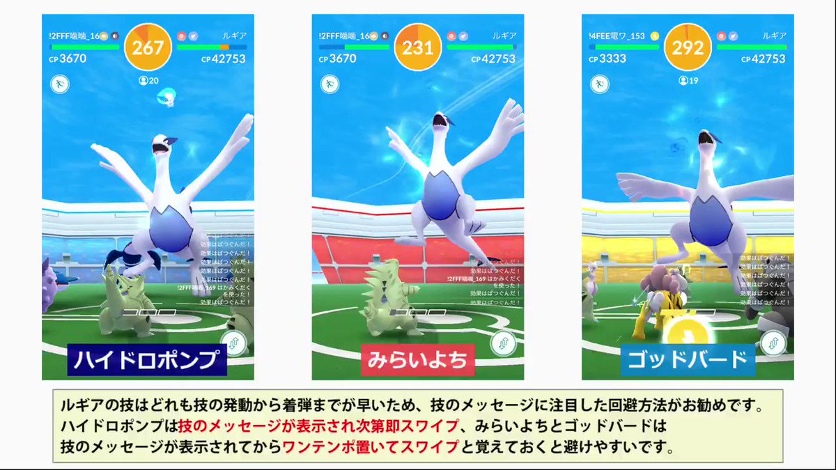 まうっち Maumau Poke Twitter