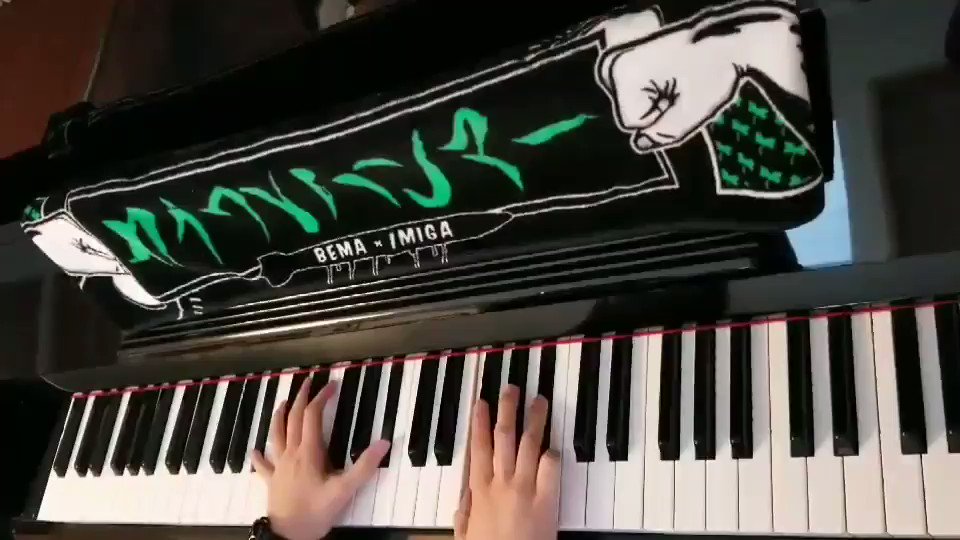 米搗き飛蝗