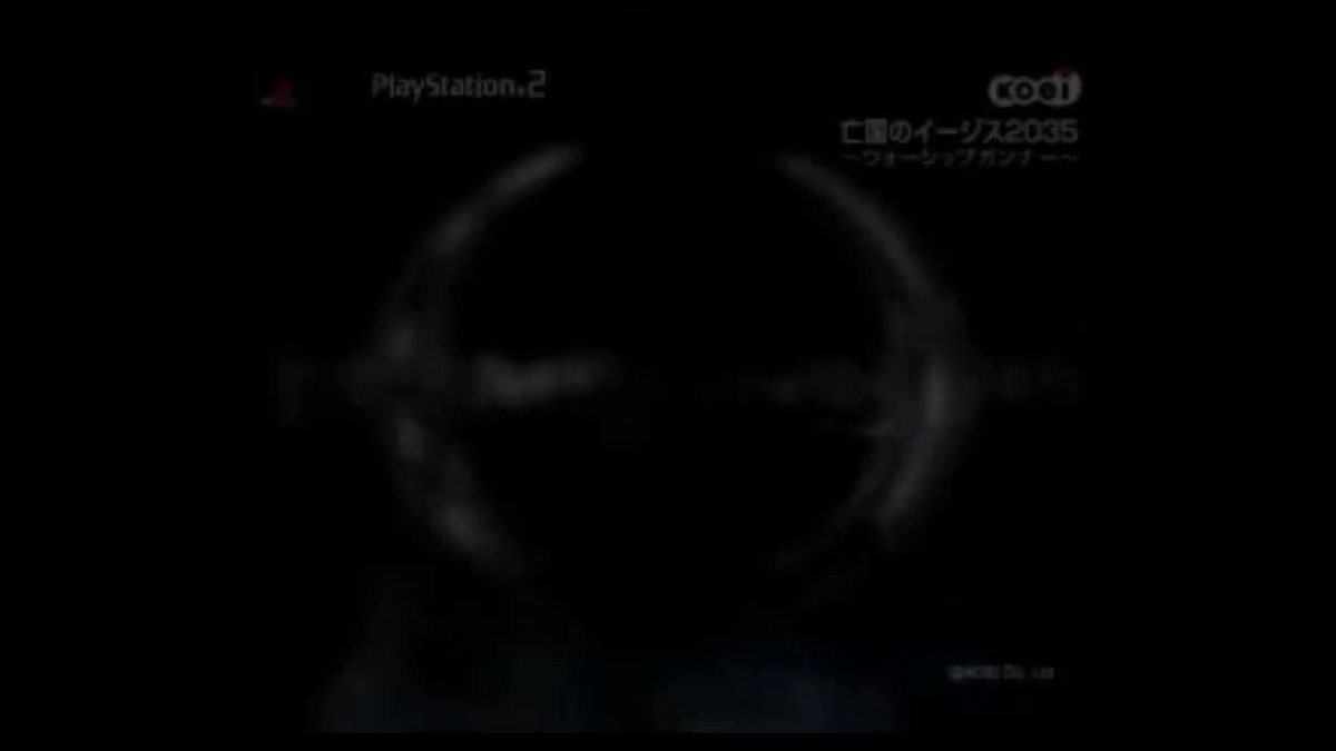 亡国のイージス 最新情報まとめ みんなの評価 レビューが見れる ナウティスモーション 3ページ目 亡国のイージス 最新情報まとめ みんなの評価 レビューが見れる ナウティスモーション 3ページ目