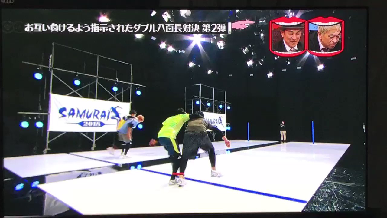 Clutch これは笑う お互い負けるよう指示された八百長対決 水曜日のダウンタウン T Co Iwgp7emxpg Twitter Clutch これは笑う お互い負けるよう指示された八百長対決 水曜日のダウンタウン T Co Iwgp7emxpg Twitter