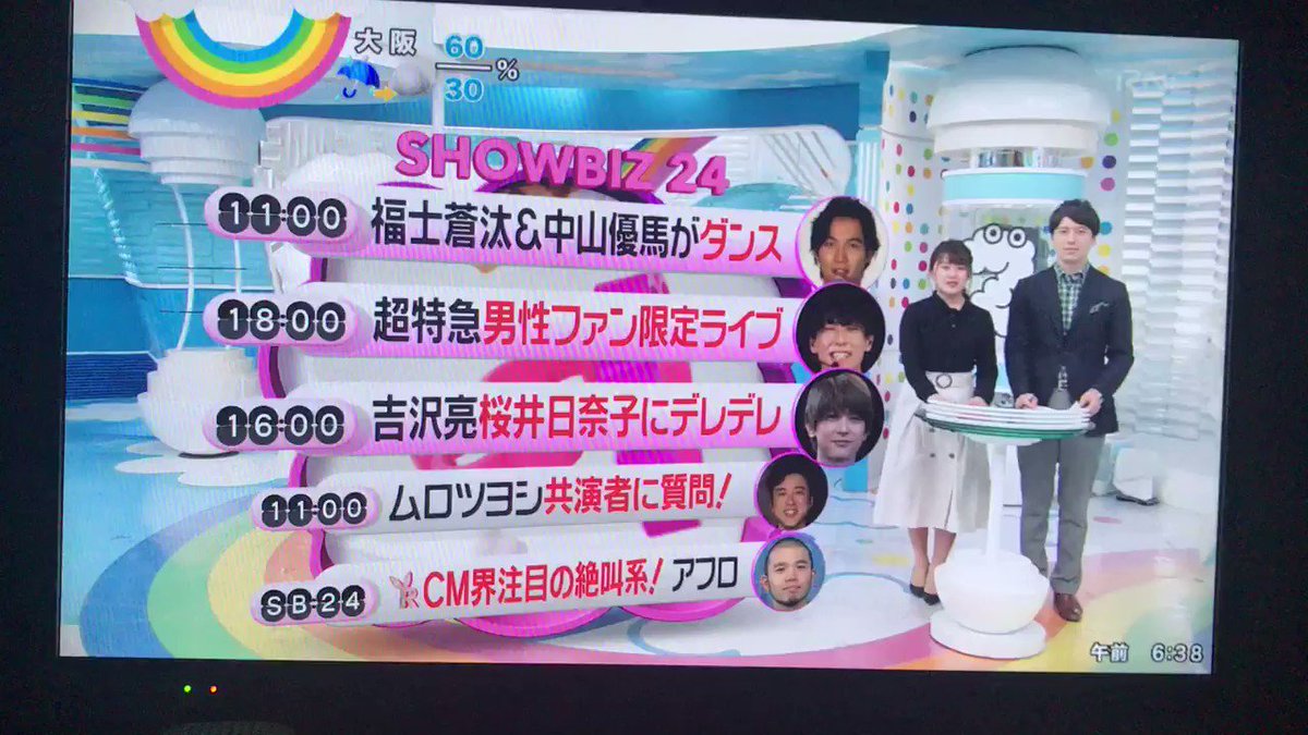 曇天ダンス Twitter Search Twitter