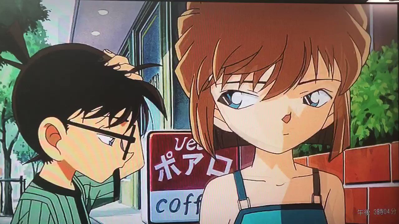こなお 🦄💎 on X: 