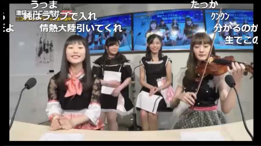 けものフレンズ オーイシ 加藤の ニコ生 音楽王 第22回でアイドル