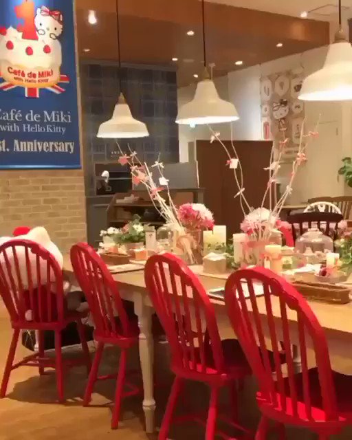 Universdl Cafe De Miki With Hello Kitty Is Located In Diver City One Of Several Large Shopping Centres On The Man Made Island Of Odaiba In Tokyo Bay T Co 5ro1il7mxf Twitter