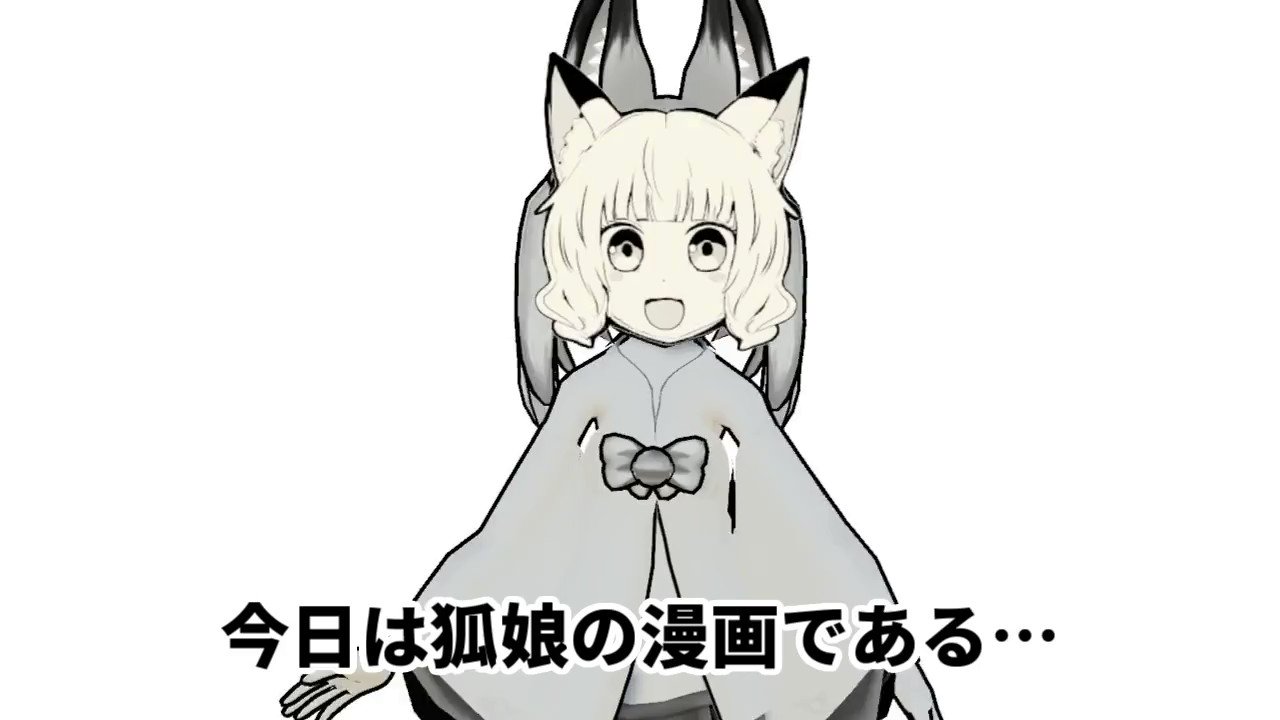 みんなのコミック Twitter Search Twitter