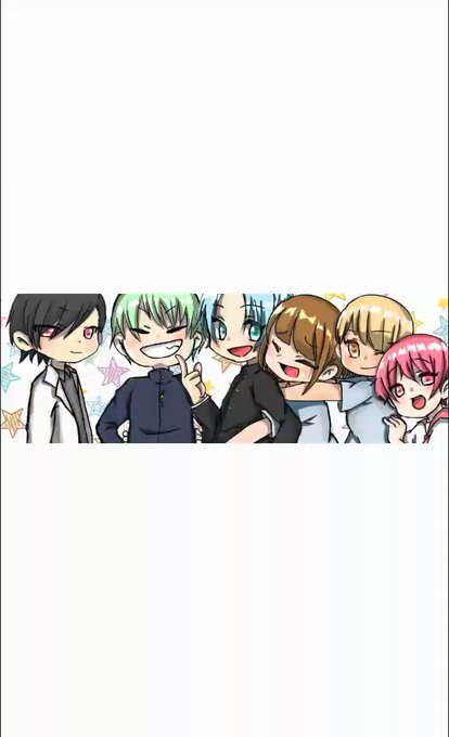 仲良し6人組のtwitterイラスト検索結果 仲良し6人組のtwitterイラスト検索結果
