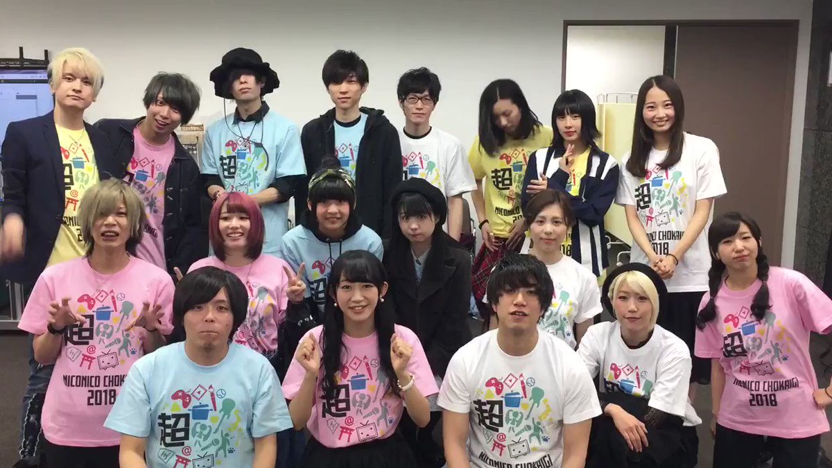 Mesemoa Twitter動画18 Min T ミント Mesemoa Twitter動画18 Min T ミント